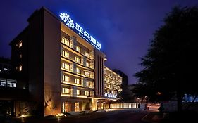 Atour Hotel of Hangzhou Huanglong